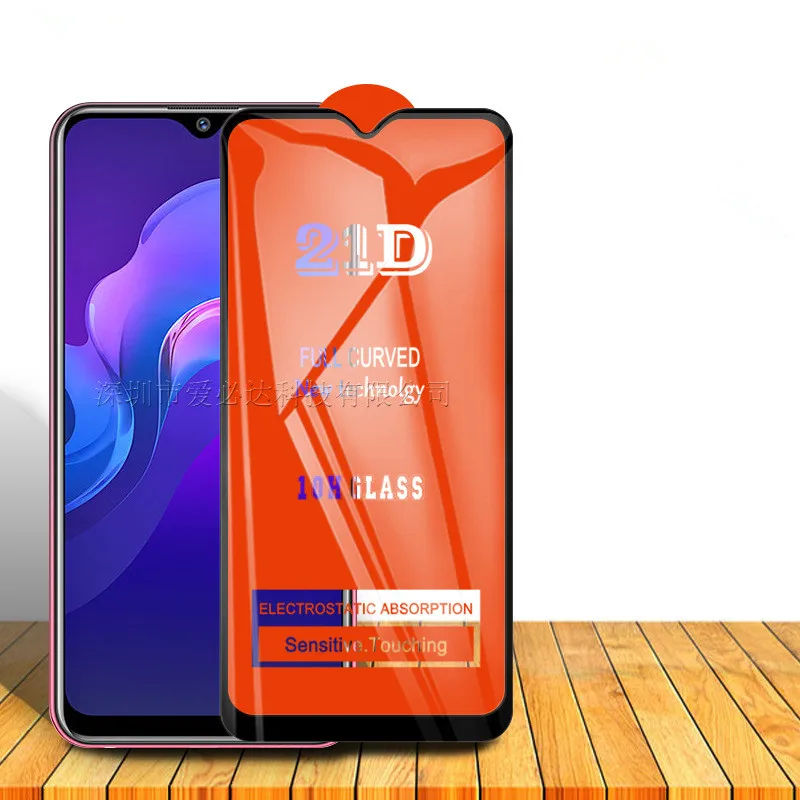 21D полное изогнутое защитное стекло пленка для VIVO Y12 Y17 X20 X21 X27 S1 Z3X X21Plus Защитное стекло для экрана