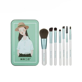 

7pcs Portable Makeup Brush Foundation Powder Eyeshadow Contour Eyebrow Blending Brush Beauty Tool With Leather Case