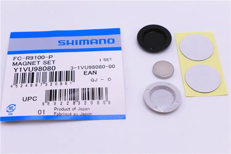 SHIMANO 9100P мощность кран частоты индукции магнит R9100-P/Y1VU98080