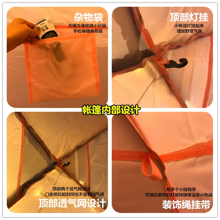 Baby Children Boy Indoor Mosquito Nets Bed Princess Game House Tent GIRL'S Household Large Toy House Pink