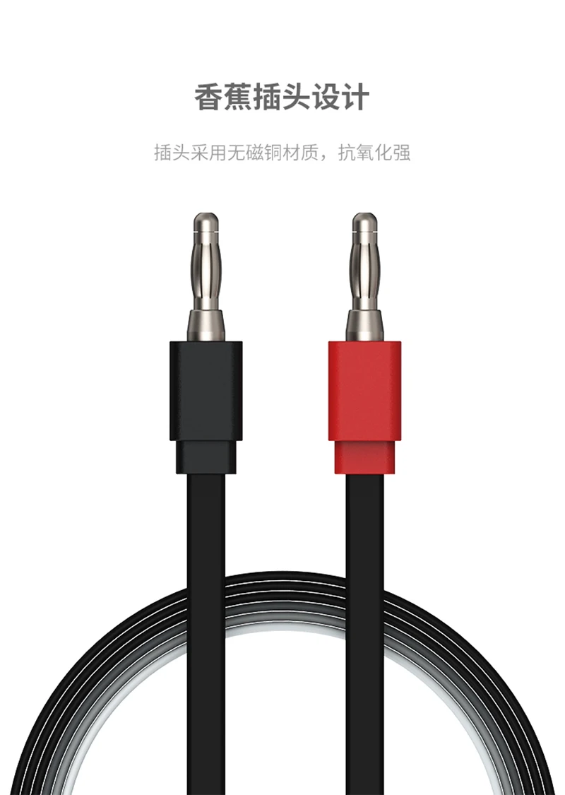 QianLi DC питание ток тест ing кабель для iphone XS MAX X 8P 7P 6SP Android samsung huawei Xiaomi контроль мощности тестовый провод