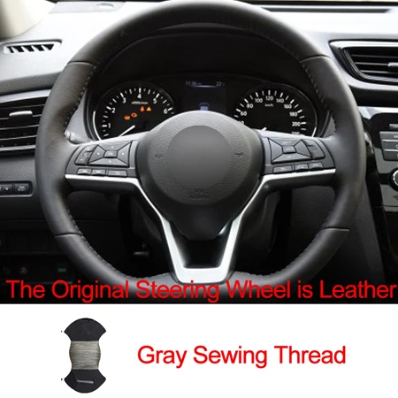 Leather Gray Автомобильная крышка рулевого колеса для Nissan X-Trail- Qashqai Rogue Leaf Kicks Micra- March Altima - Название цвета: Leather Gray
