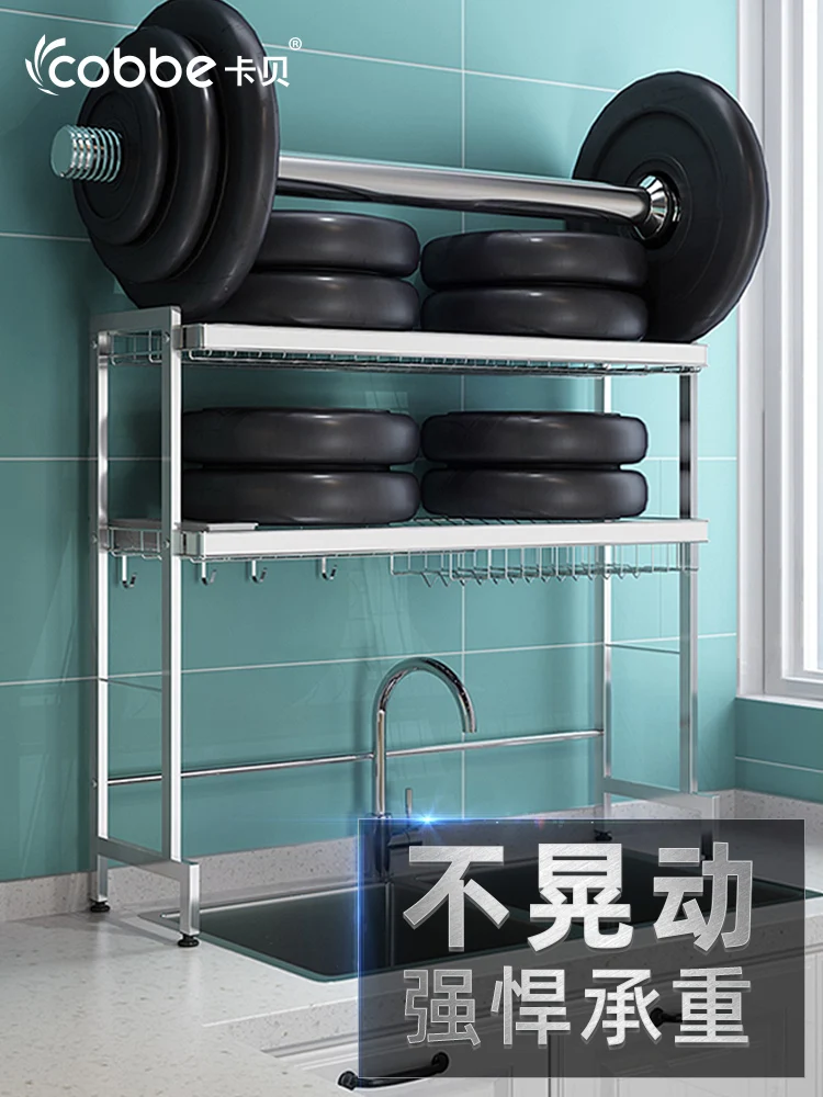 Sink Leach Rack Put Bowl Rack 304 Stainless Steel Storage Rack Kitchen Rack dish rack kitchen organizer drainer