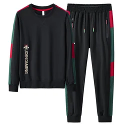 Survêtement à manches longues pour homme, ensemble à la mode, décontracté, grande taille, sweat à capuche, costume de sport, imprimé, vêtements d'hiver de rue 