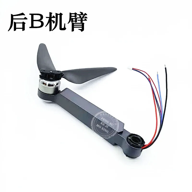 ROWEQPP Compatible with SJRC F11 Parts Camera