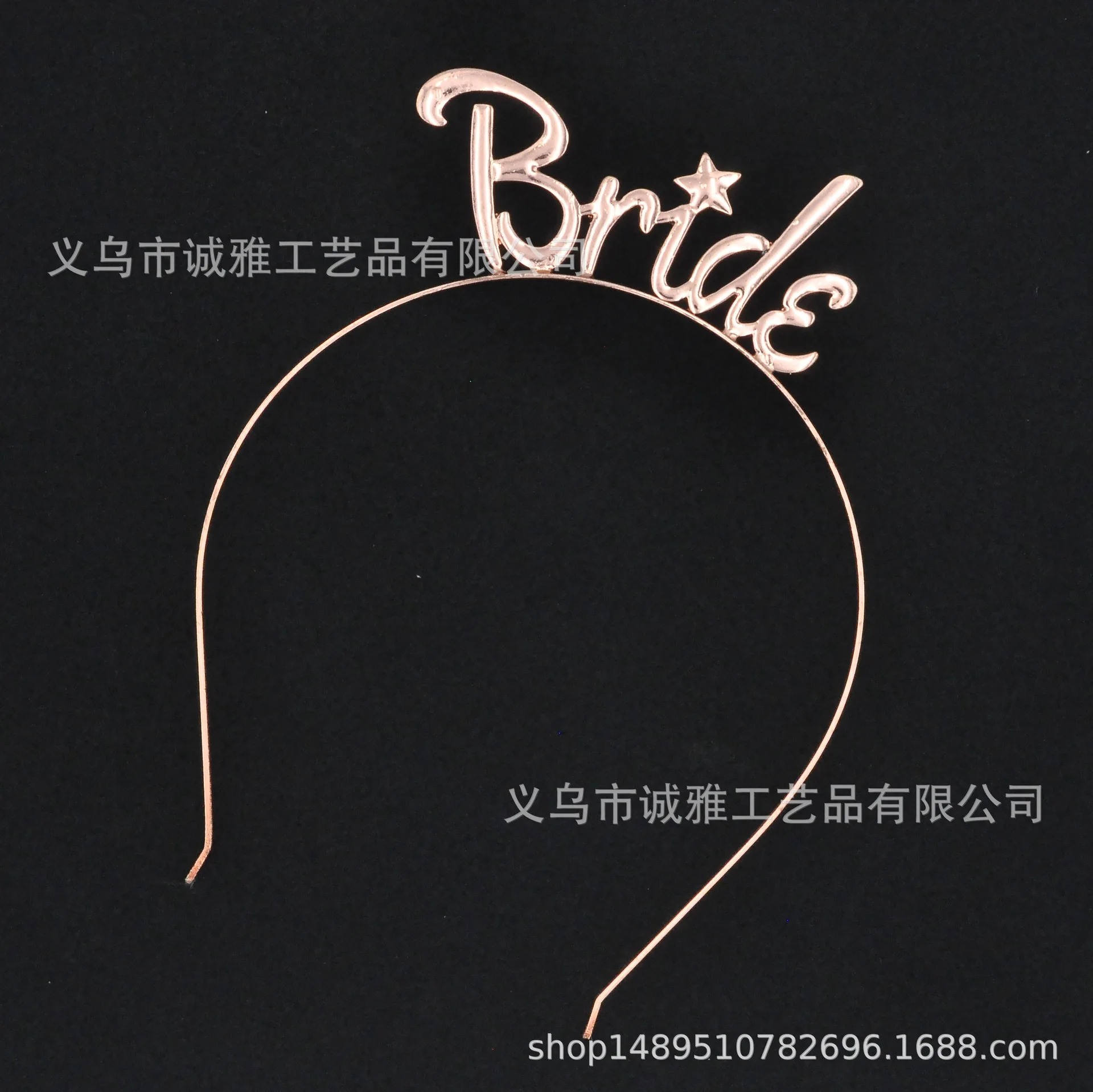 Невеста to Be Невеста Корона лента для волос AliExpress Лидер продаж