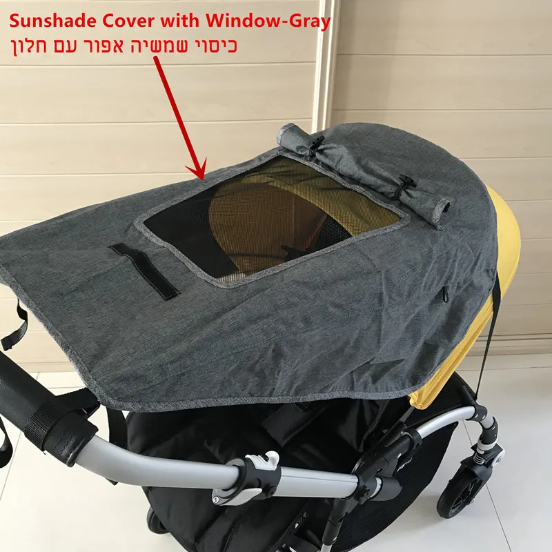 sunshade with windows-Gray