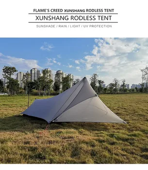 Ultralight Xunshang Flames Creed  Tent 20D Silicon shelter 3
