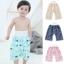 2 In 1 Waterproof Diaper Skirt Cotton High Waist Children Training Pants Absorbent Prevent Baby Diaper Skirt Leakage Mat Cover