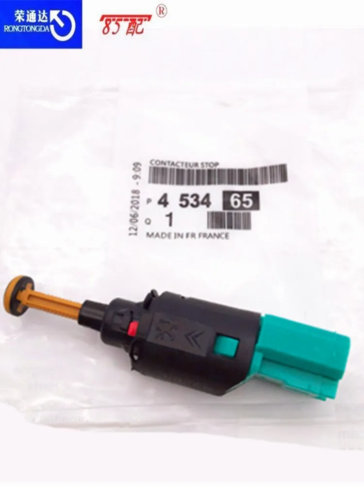 Brake light switch 453465 9650688480 For Peugeot 307/308/408 For Citroen Sega/Triumph/Picasso Brake light switch