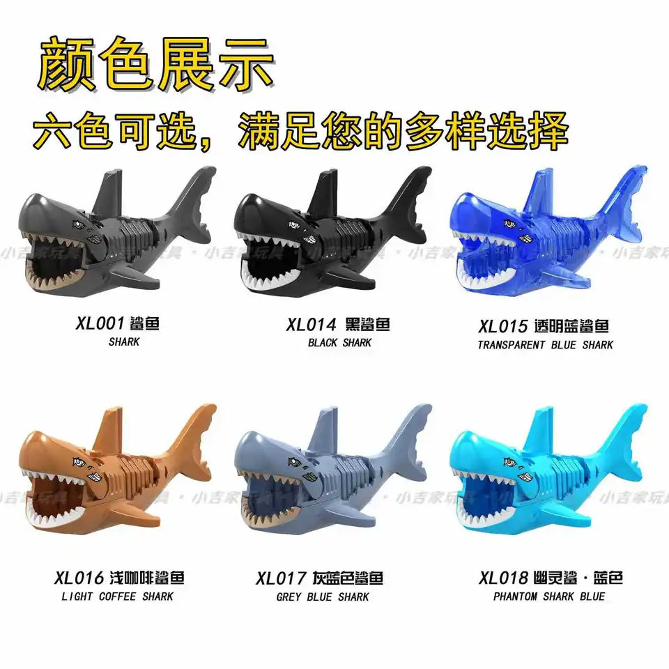 lego megalodon shark