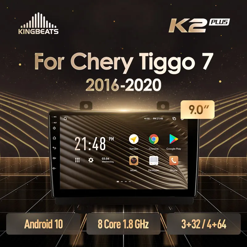 KingBeats штатное головное устройство For Chery Tiggo 7 1 2016 - 2020 GPS Android автомагнитола на
