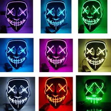 Светодиодный костюм для Хэллоуина, маска для очистки, маска для ресниц, костюм DJ, вечерние светящиеся маски, светящиеся в темноте, 10 цветов для выбора