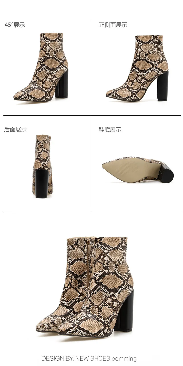 描述14