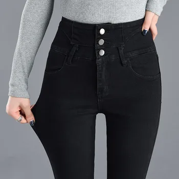 

Gao Waist Jeans Female Feet Autumn Clothes 2019 Slim Fit Show Thin High Tight Fit Black Trousers Women's Pants