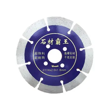 

114mm Cutting Disc Wheel Saw Blade for Cutting Diamond Marble Granite Ceramic