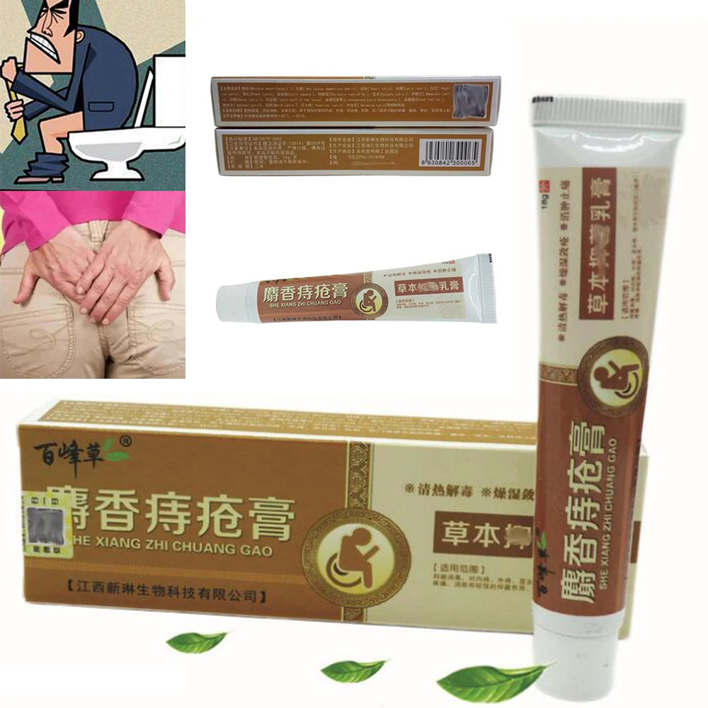 Геморрой травяная мазь материалы суппозиторий мощный крем от геморроя внешних