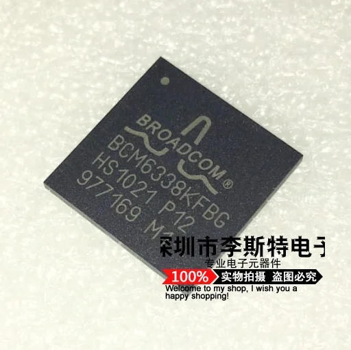 BCM6338KFB BCM6338KFBG NEC и BGA