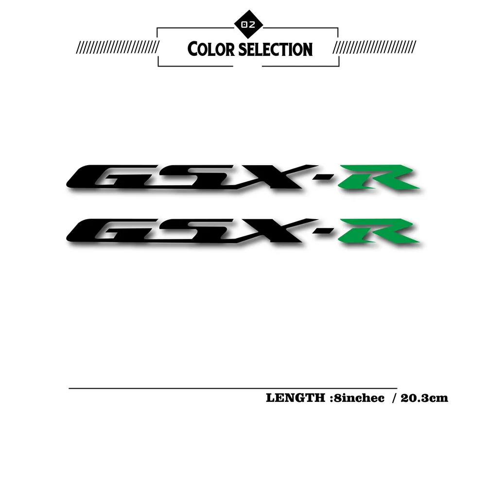 GSX-R_画板 1 副本 2