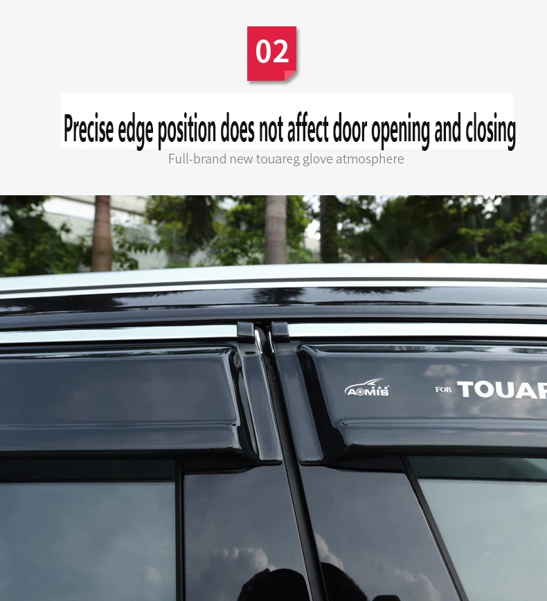 Подходит для Volkswagen19 Touareg оконные оттенки модифицированный дождь брови окна touareg украшения