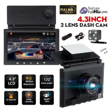

4.3" 1080P HD Automatic Vehicle Video Recorder Dash Cam Dashcam Auto Car DVR Dual Lens Rear View Camera G-sensor 170 Degree M086