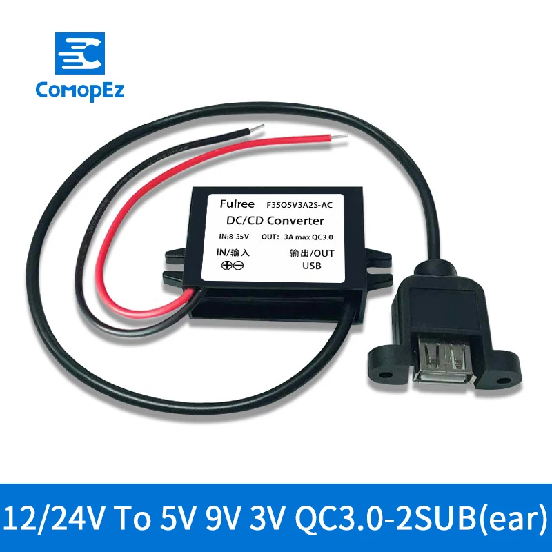 Черный понижающий преобразователь 12 V/24 V To 3V 5V 9V Duble USB выход адаптер питания 4,6x2,7x1,4 cm Интегральные схемы