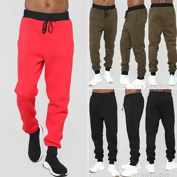 

Men's Autumn Sports Pants Slim Pants Jogging Fitness Casual Pants Sports Pants