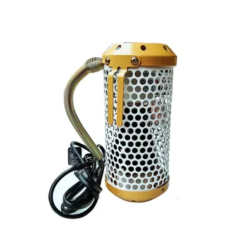 

Dragon cat heating lamp pet box heating heater 40W pet rabbit anti-scalding heating lamp pet mink heat preservation lamp