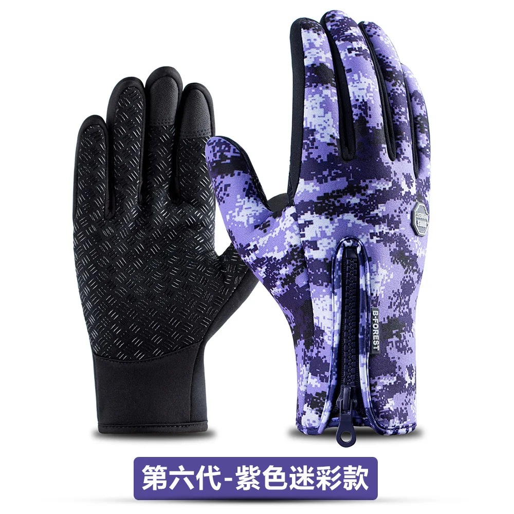 Camouflage purple Водонепроницаемые зимние теплые перчатки, мужские лыжные перчатки, перчатки для сноуборда, мотоциклетные перчатки для езды, зимние перчатки с сенсорным экраном - Цвет: Camouflage purple