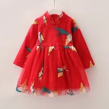 Новое поступление, летние платья для девочек, элегантные платья Чонсам с цветочным рисунком и павлином, китайское платье Ципао для маленьких девочек, D9