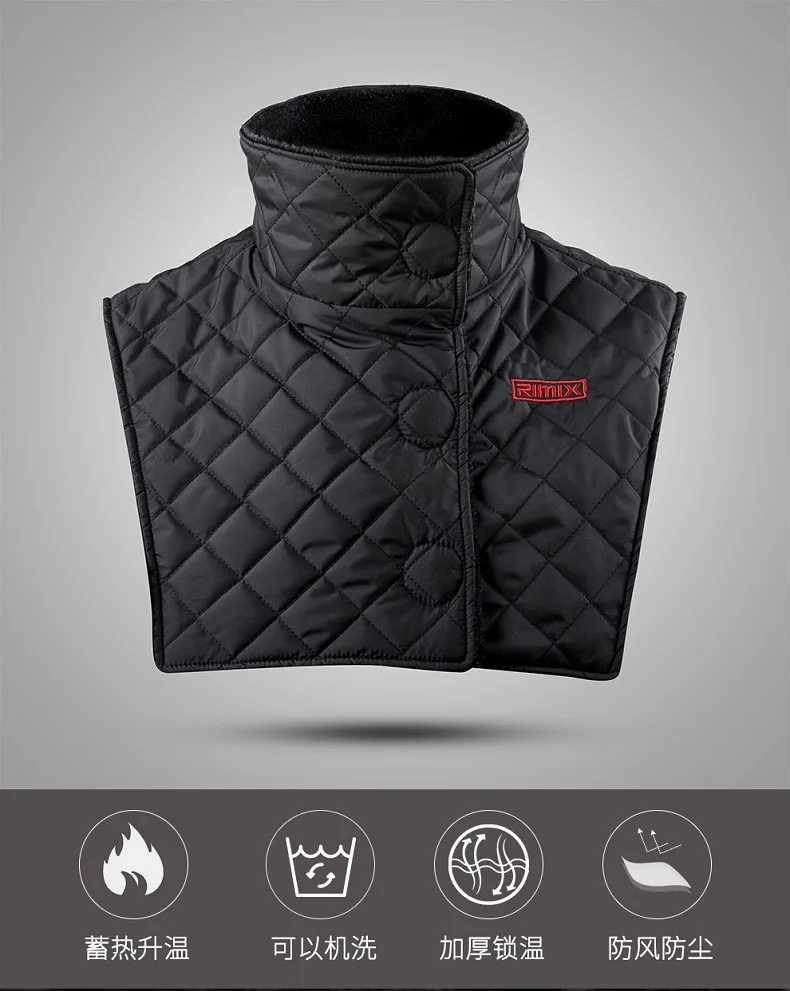  RIMIX neck warmer 2