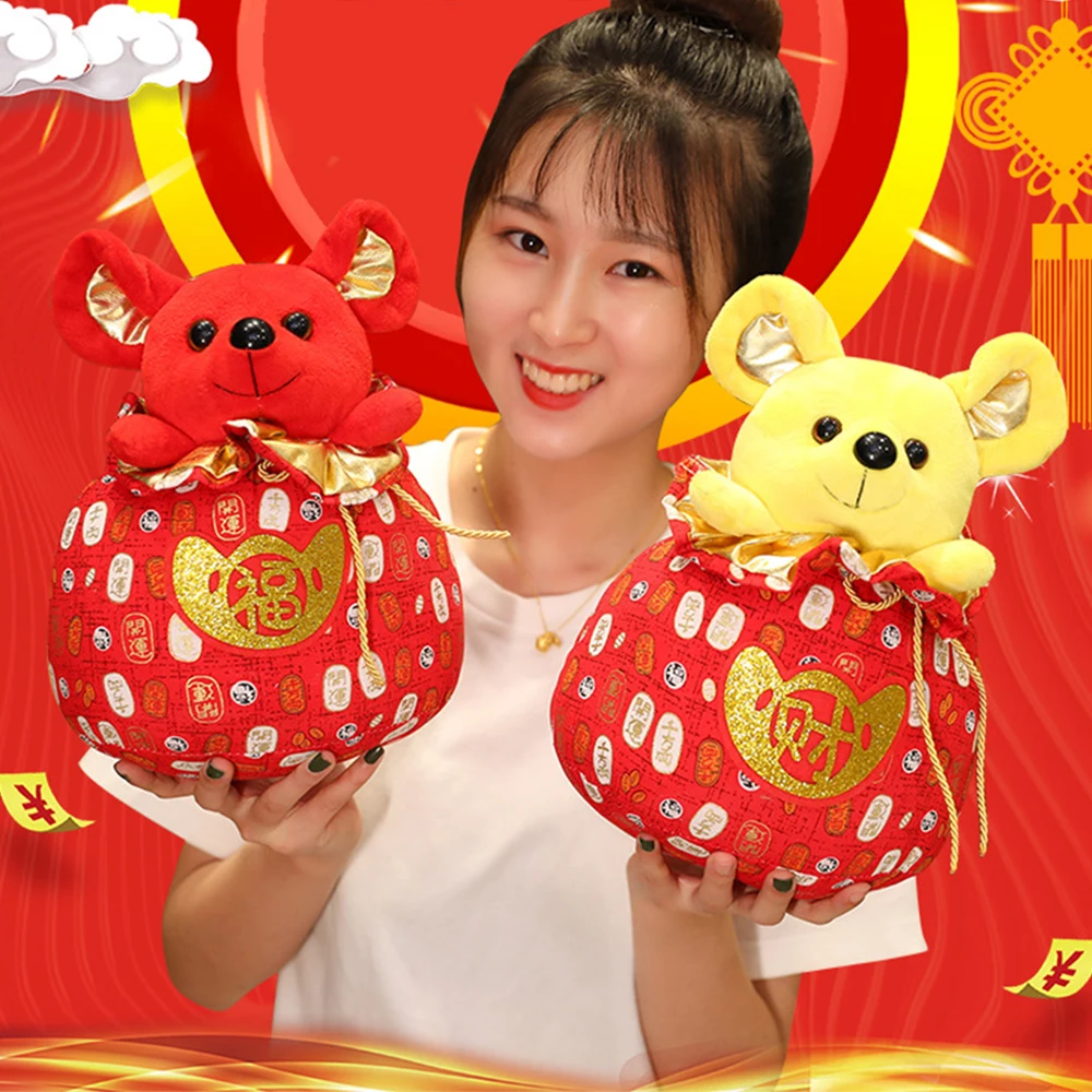 Год мышь год Kawaii Китай счастливый мешок крыса плюшевая мышь в Танг костюм мягкие игрушки китайский год вечерние украшения подарок