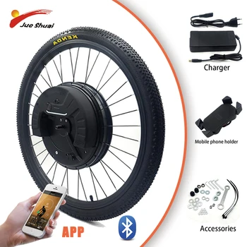 

APP Bluetooth iMortor All in One 350W Ebike Conversion Kit Front Motor Wheel for MTB City Road 26 29 Bike Electric kit