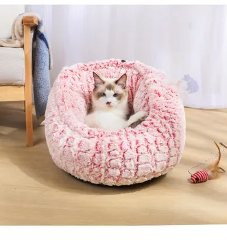 

Adjustable Warm Fleece Pet Bed Kennel Soft Round Dog Cat Smothing Bed Winter Deep Sleeping Bag Sofa Puppy Cushion House Cats
