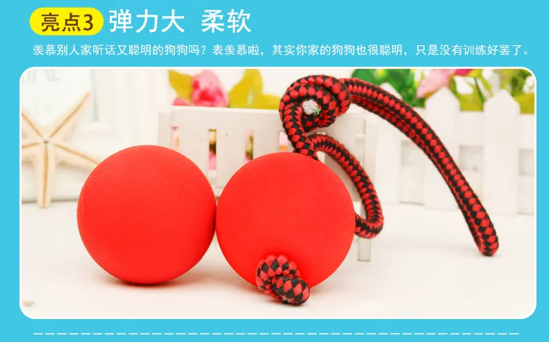 Эластичная игрушка для собак, лошадь, дрессировка собак, устойчивая к укусам, твердый шарик-грызунок, золотистый ретривер, плюшевый резиновый мяч для крупных домашних животных