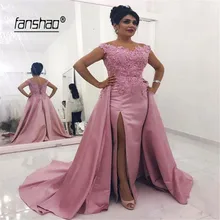 Темно-розовые мусульманские Вечерние платья с аппликациями, съемные ислам Дубаи, Саудовская Арабский разрез Вечернее платье Выпускной платье