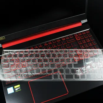 

15.6" TPU Keyboard Cover Protector Skin For Acer Nitro 5 AN515 54 54W2 AN515-54 51M5 / 17.3" Acer Nitro 5 AN517-51 56YW Laptop