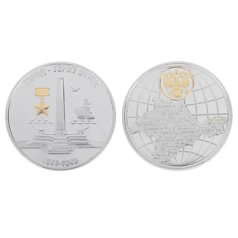 

1941-1945 Russia World War II Victory Theme Commemorative Coin