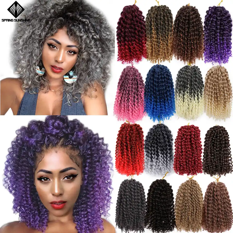 12inch Synthetic Jerry Curl Ombre Kinky Curly Bundles Weave 8