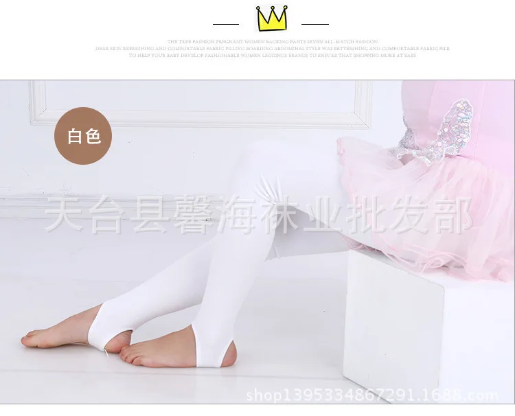Детские колготки для танцев белые летние Балетные Носки для девочек спортивные штаны из чистого хлопка нескользящие носки