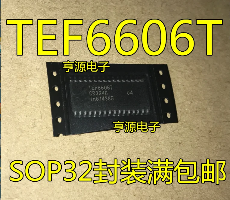 5 шт./лот TEF6606 TEF6606T TEF6616T