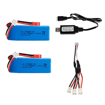 

Battery with charger set for XK X520 XK X420 RC Airplane Spare Parts 7.4V 900mAh Lipo Battery JST Plug for WLtoy X520 helicopter