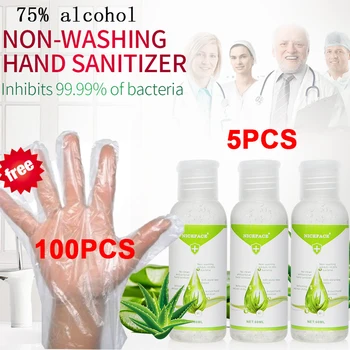 

5pcs/lot Anti-bacterial Hand Sanitizer 75% Alcohol Washing-Free Antibacterial Hand Gel Disposable Disinfection Quick-Dry