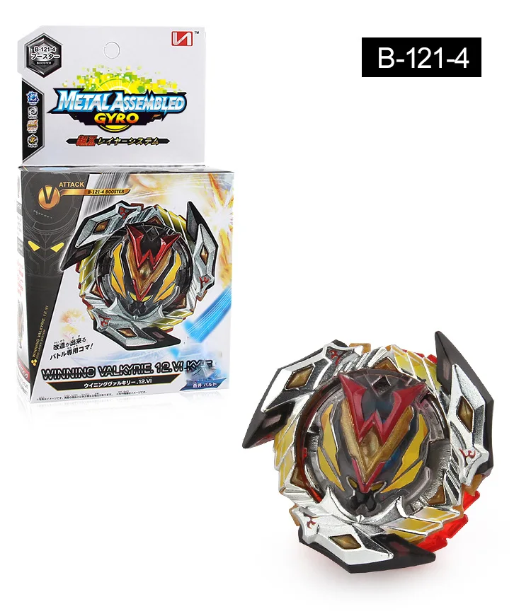 Новые продукты 5-Burst Spinner B-121 Ultra-Z Ares Beyblade гироскоп игрушечный Боевой набор из сплава