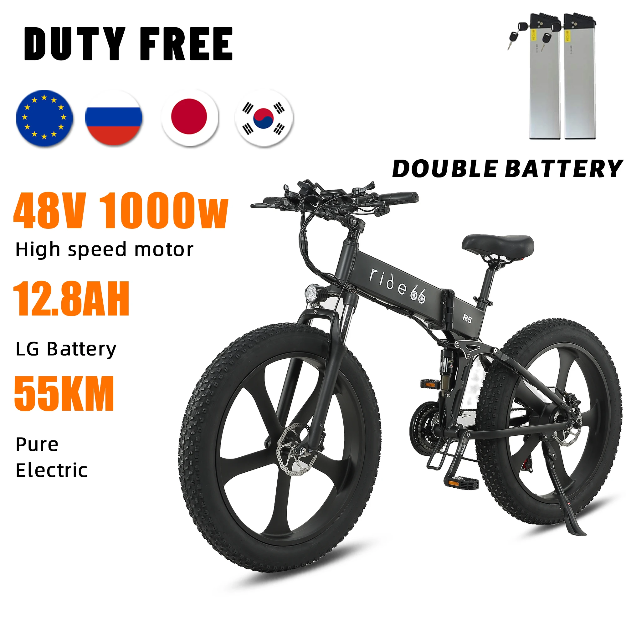 Arts, Crafts & Sewing PowerMax Ebike 1000W Cougar 1 Folding Fat Tire