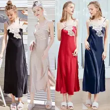 Новые стильные пижамы, модные пижамы, шелковые пижамы, женские кружевные пижамы, сексуальные длинные пижамы на подтяжках, домашняя одежда