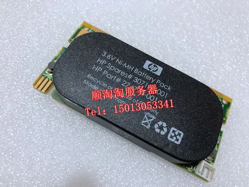 Hp E200 карточка 356272-001 128M кэш 274779-001 с батареей 641 642 6402 6404 выделенная батарея