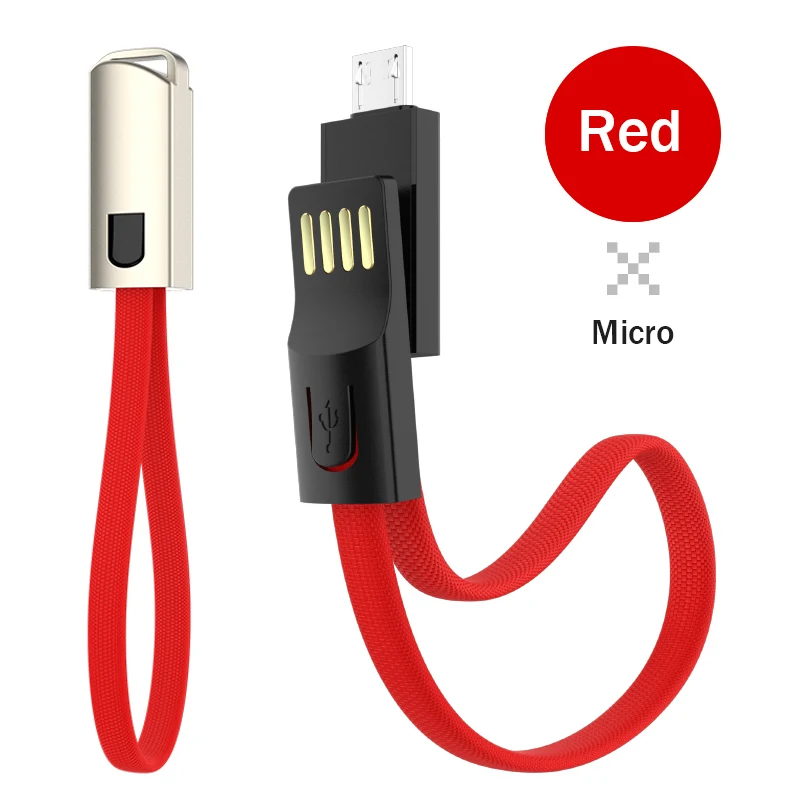 YKZ Micro USB кабель для быстрой зарядки, фурнитура для брелоков для ключей Портативный жила провода для передачи данных для Xiaomi мульти-функциональный кабель для микро USB шнур - Цвет: Red