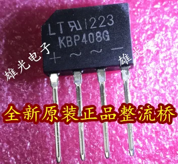 10 шт./лот KBP408G DIP4