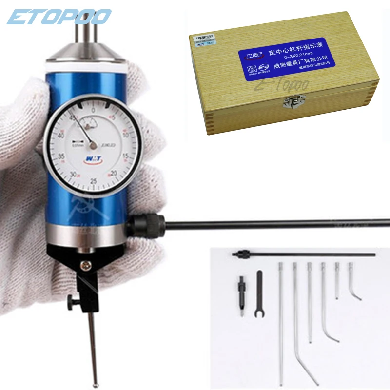 1SetCoaxialCenteringDialTestIndicatorSet03mmCenterFinder